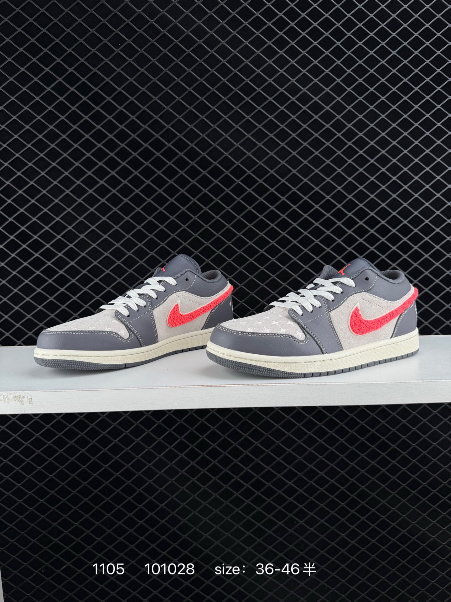 Nike Air Jordan 1 Low